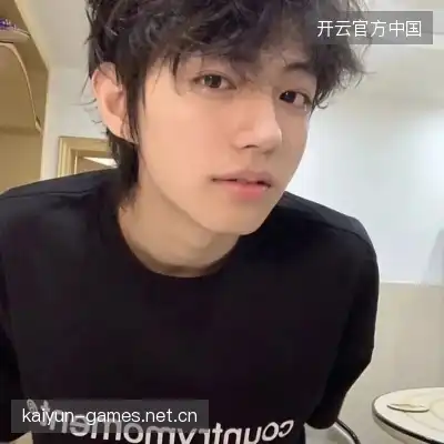 温毓雅